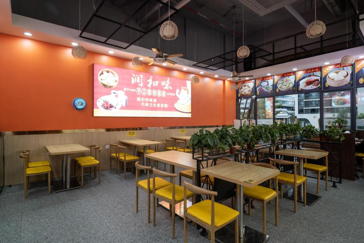 Livetour Hotel Luogang Science City Kanton Exterior foto