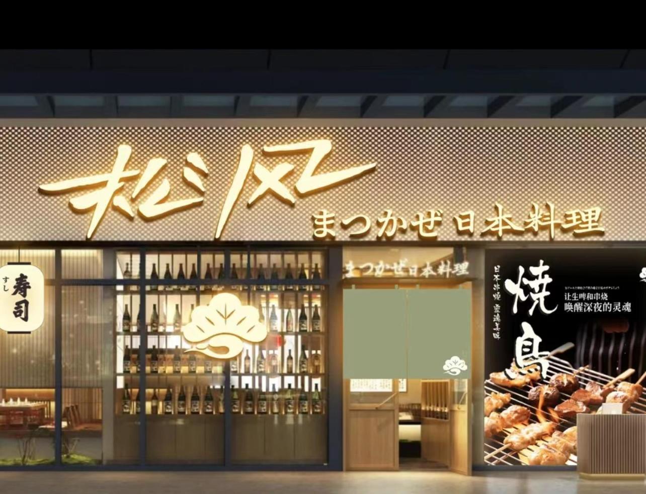 Livetour Hotel Luogang Science City Kanton Exterior foto