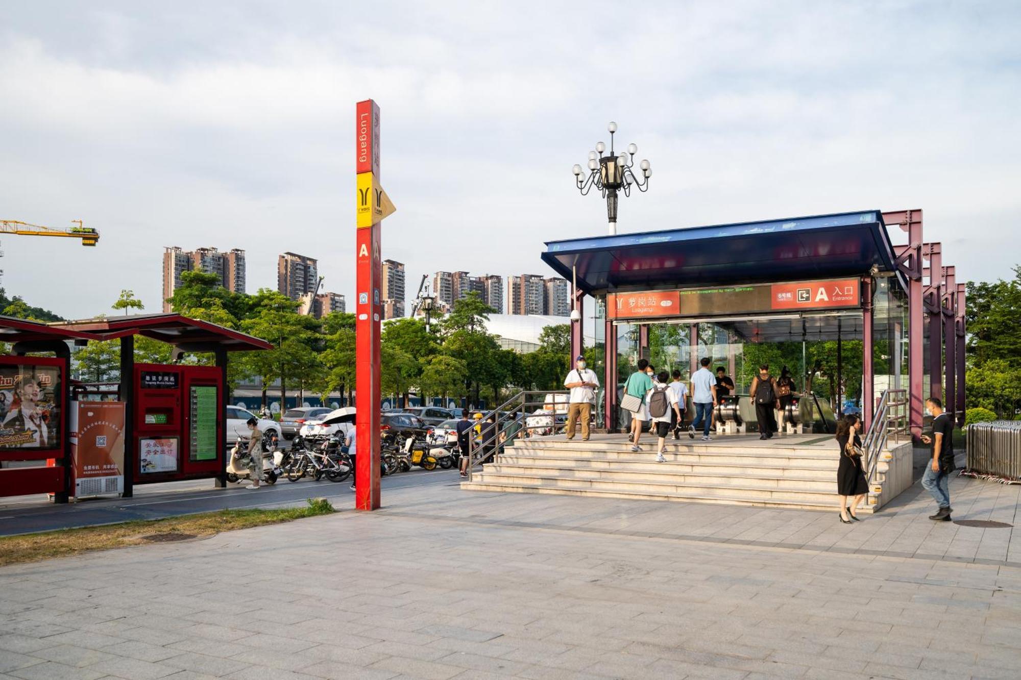 Livetour Hotel Luogang Science City Kanton Exterior foto