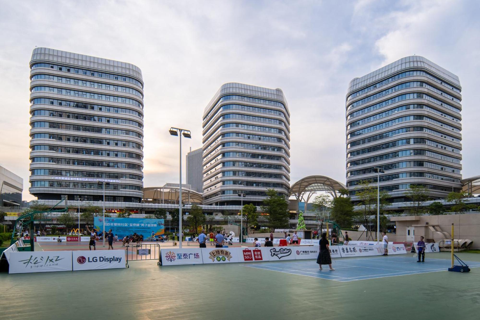 Livetour Hotel Luogang Science City Kanton Exterior foto